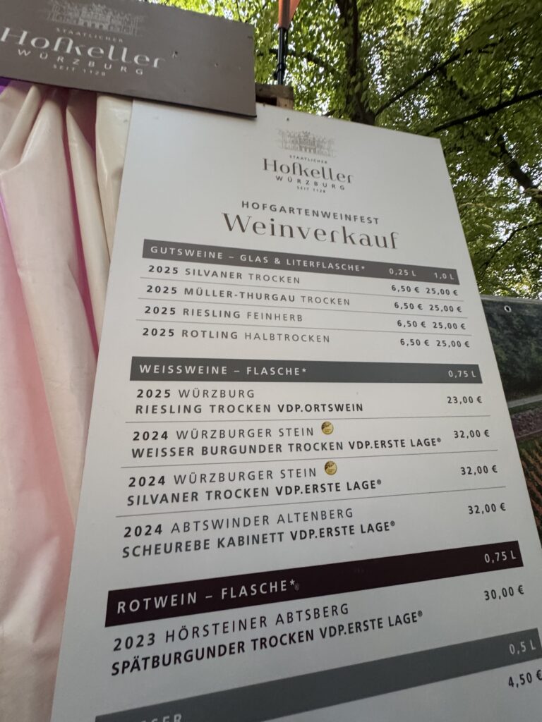 Hofkeller wine event menu at the Würzburg Residence